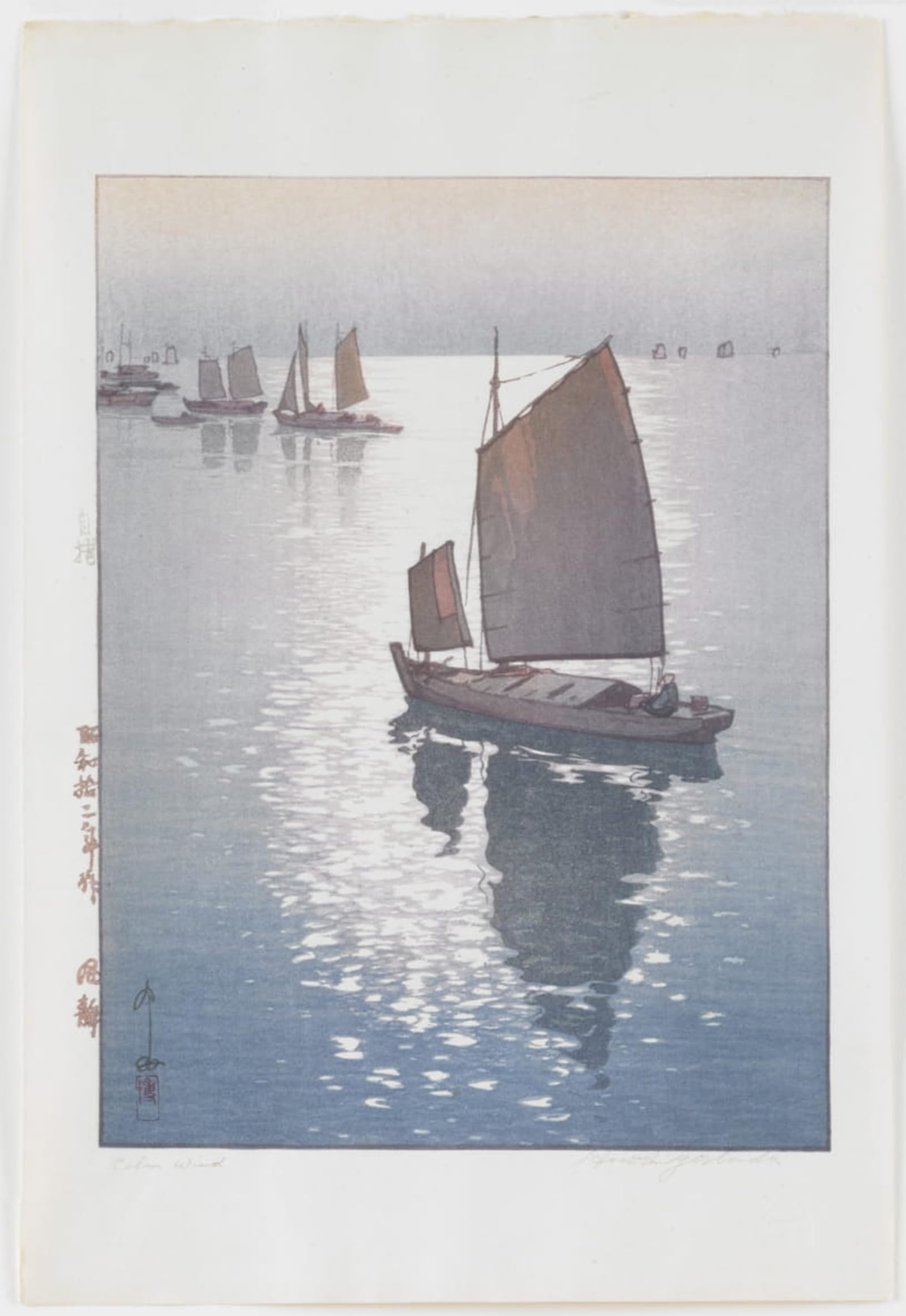 POSTERIIk Famous Animal Posters Vintage Picture Calm Wind by Yoshida Hiroshi Modern Wall Decor for Home Decor 60x90cm