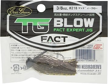 Amazon エバーグリーン ファクト Tgブロー フットボールラバージグ 3 8oz Evergreen Fact Tg Blow 218 マディクロー 3 8oz 10g エバーグリーン Evergreen ルアー材料