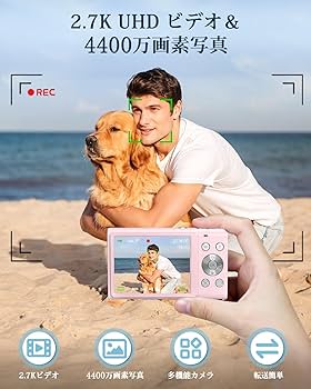 ❤️４台❤️デジカメ❤️動作品★各メーカー揃い★今は、バッテリー付き 41mw-cCVpyL._SS200_.jpg