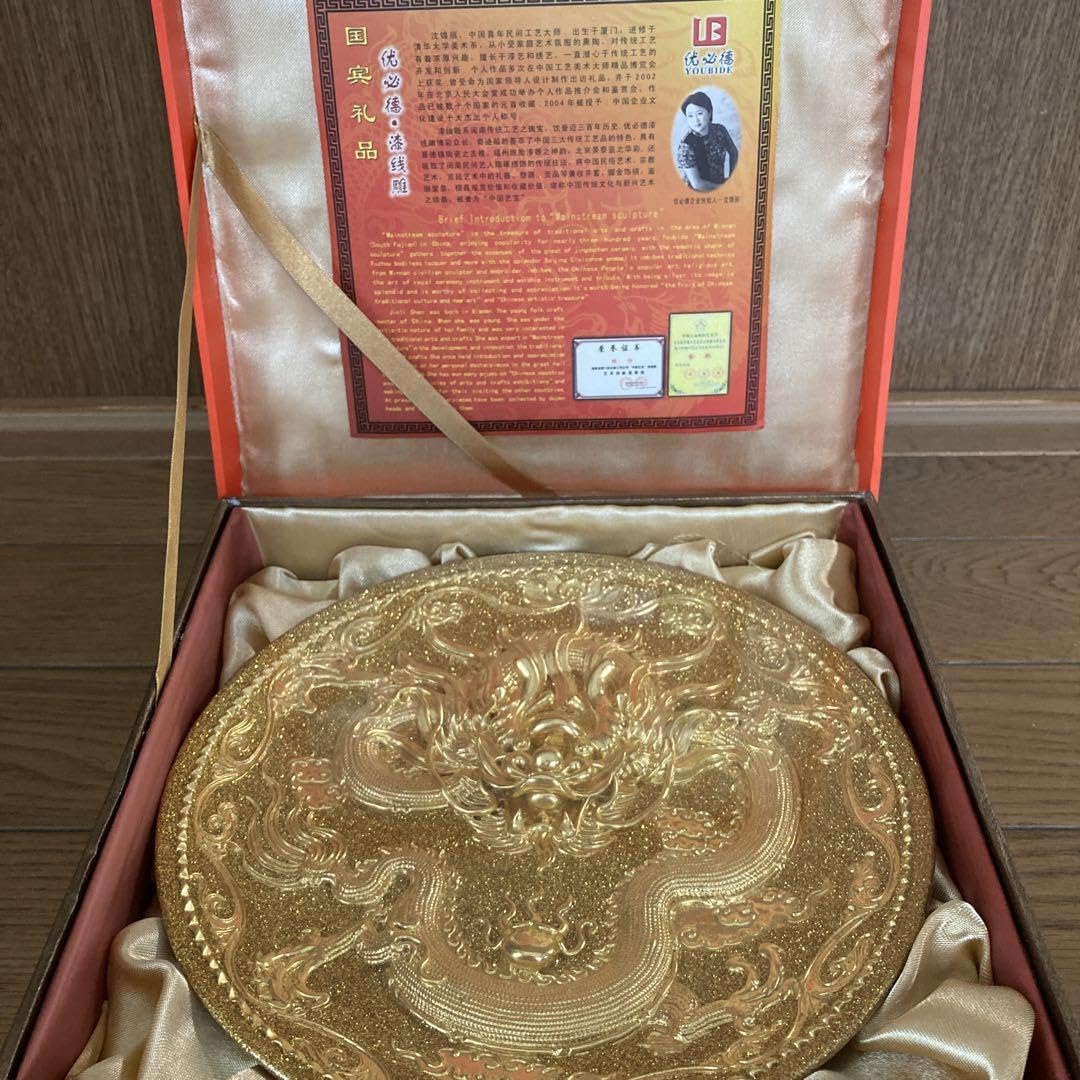 金色の漆器椀 ドラゴン彫刻付き Amazon.co.jp: 中国 黄金漆線彫 国賓礼品 工芸品 ドラゴン