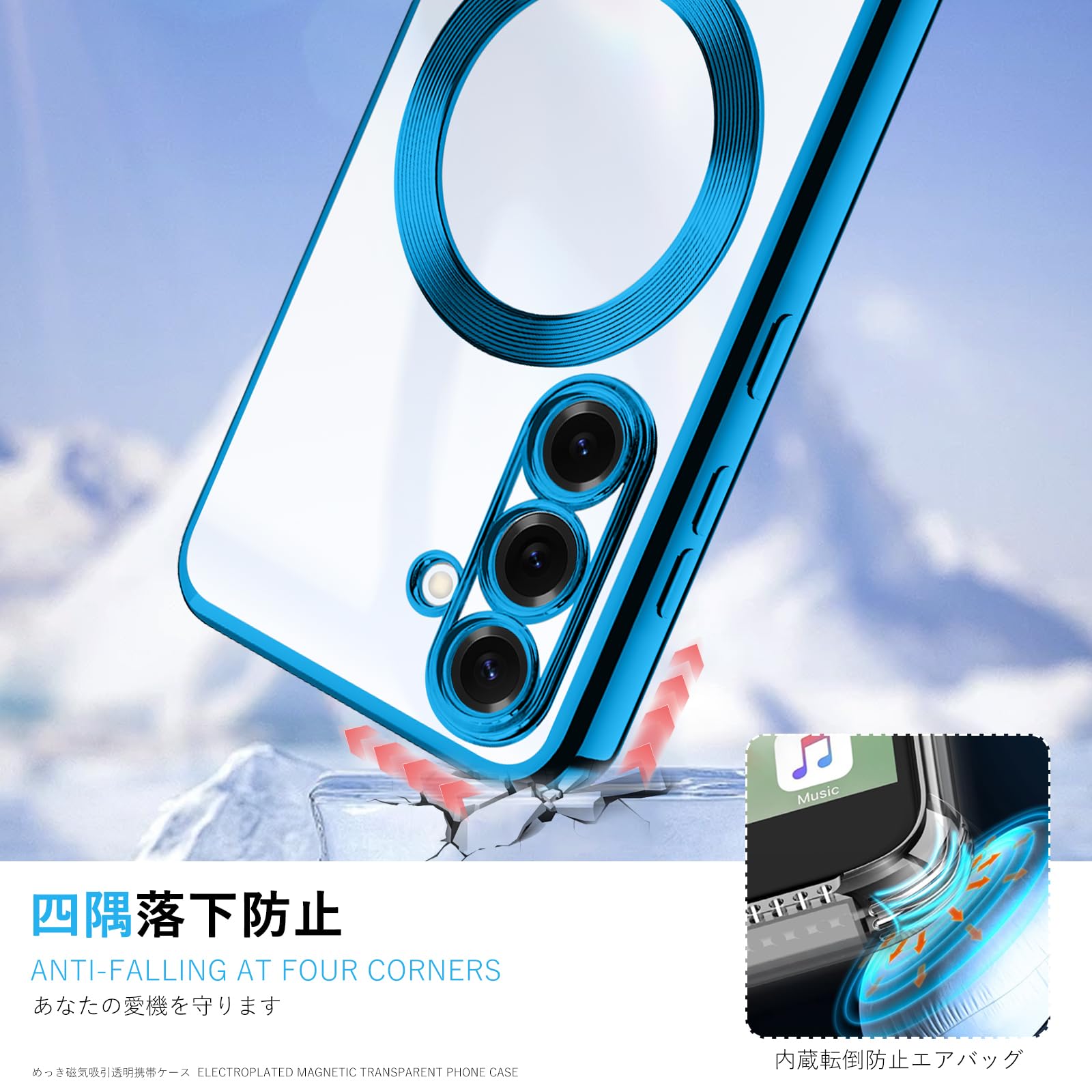 Amazon.co.jp: danliangqifei Galaxy S25 用の ケース MagSafe対応