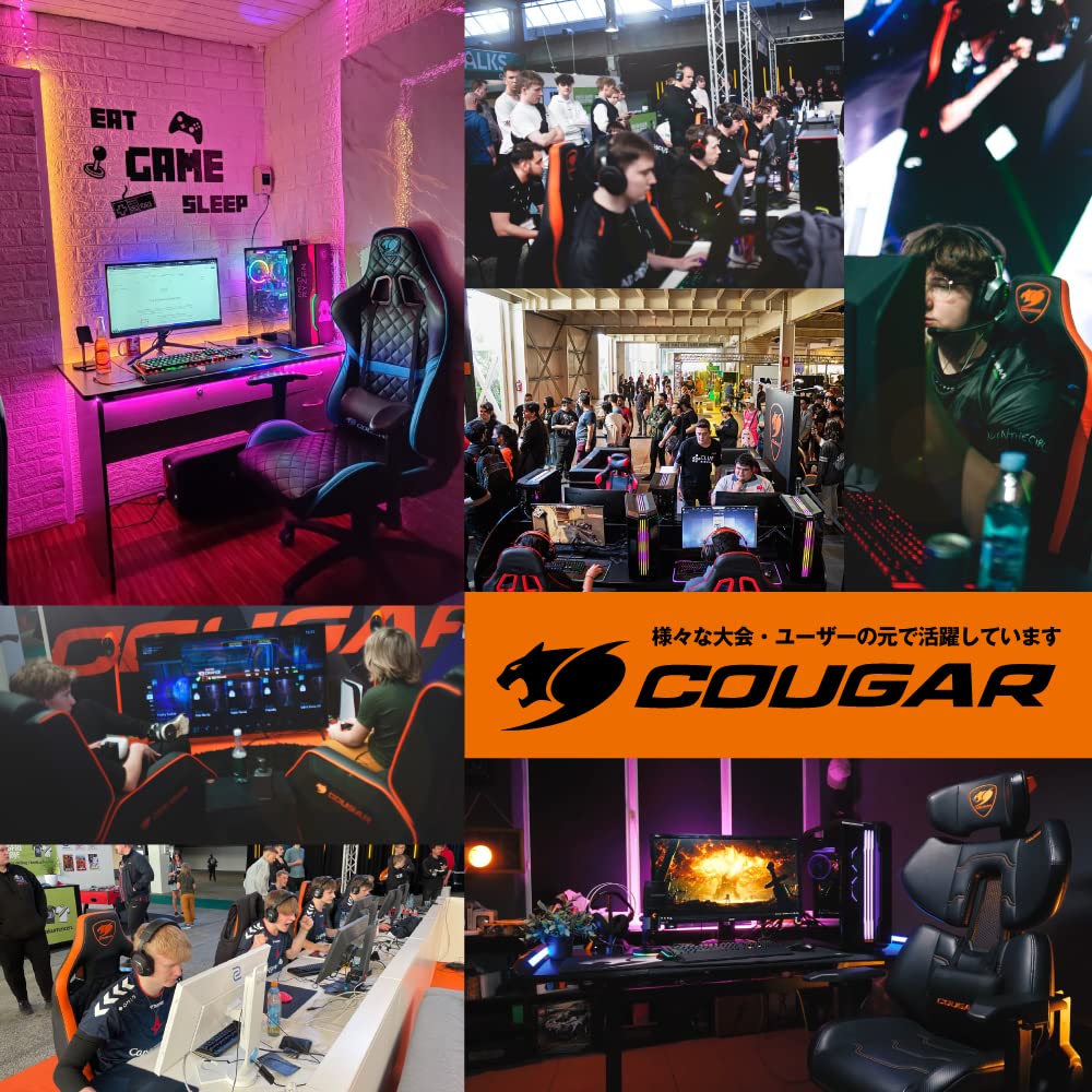 Amazon.co.jp: COUGAR ゲーミングチェア ARMOR ONE Eva オフィスチェア 