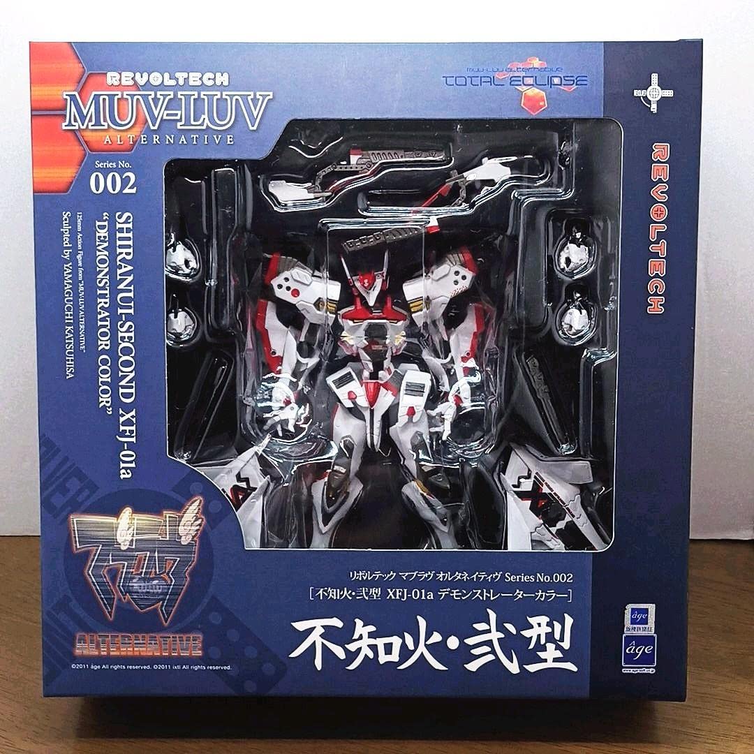 Amazon.co.jp: リボルテック マブラヴ オルタネイティヴ No002 不知火