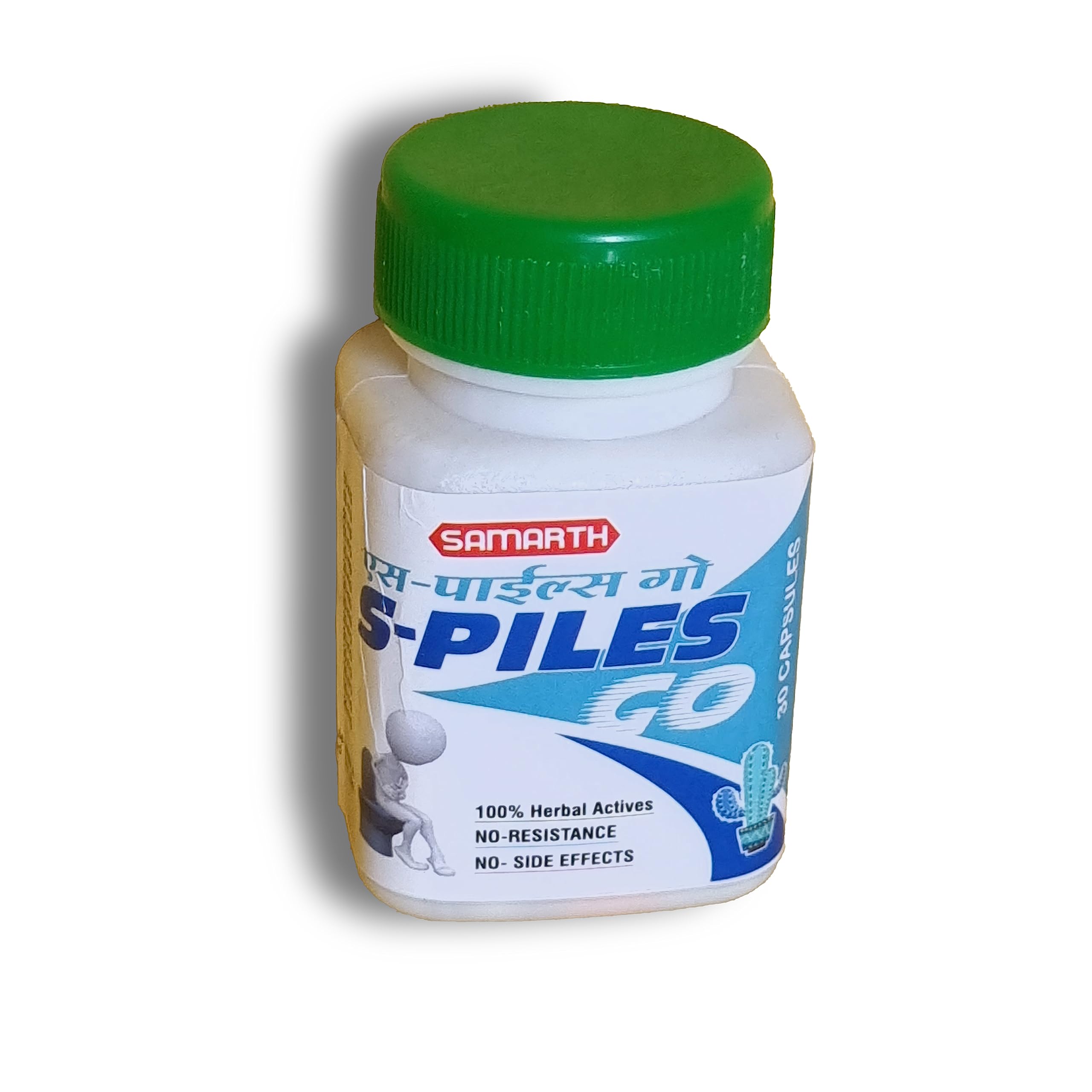 Sponsored Ad - Samarth Herbal S-Piles GO || For bleeding/non-bleeding Piles, fissure, fistula, Bavasir, hemorroid support, and inflammation. || Ayurvedic Medicine || (30 capsule x 2)