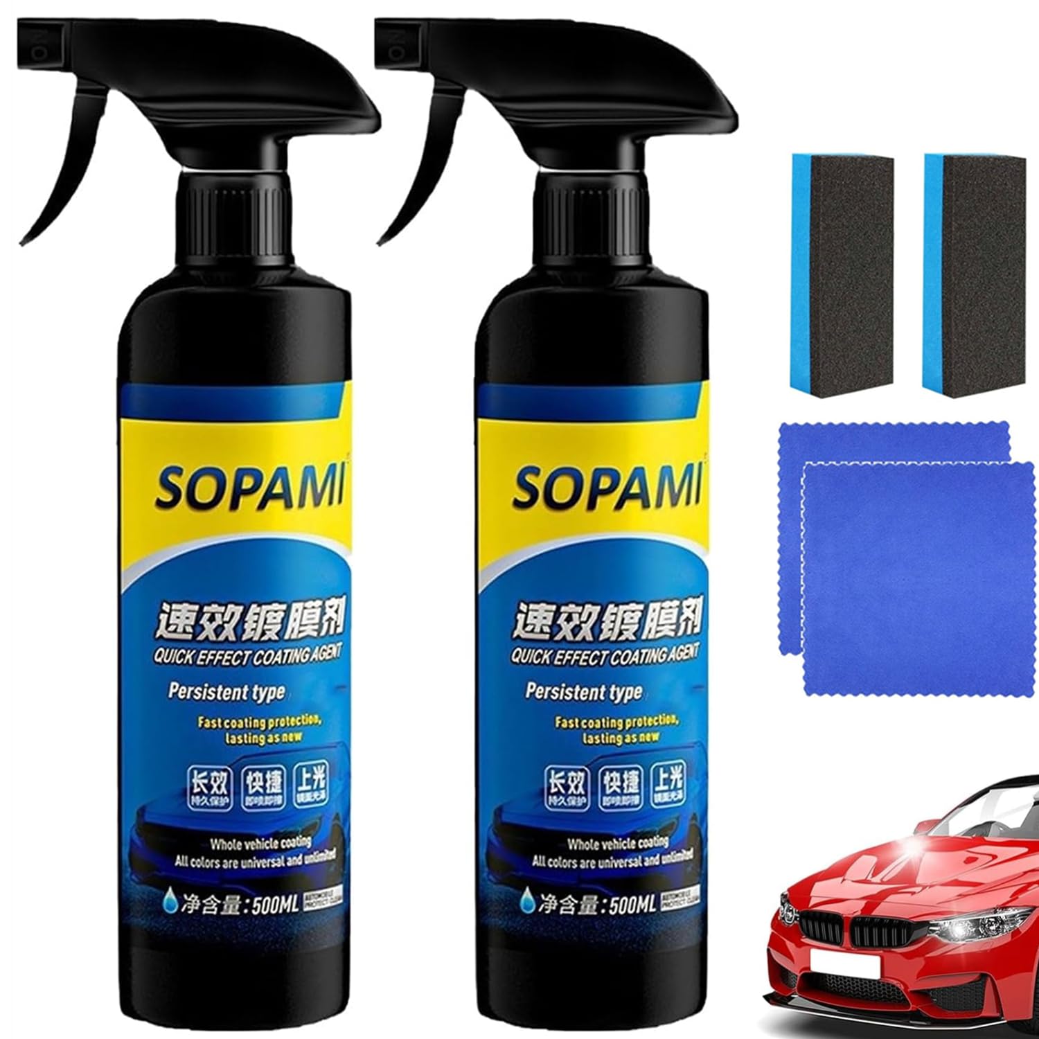 Sopami Autolackspray,Schnelleffekt-Beschichtungsmittel,Sopami Quickly Coat Autowachs,Autokratzwachs-Polierspray für wasserlose Autowäsche,Sopami Ölfilm-Emulsion Glasreiniger (2 Stück)