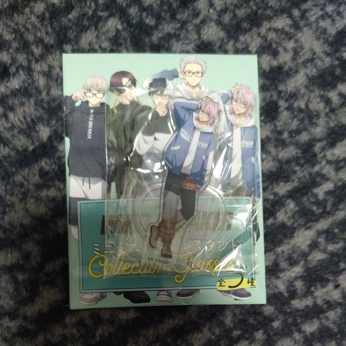 WIND BREAKER ウィンブレ Glasses 眼鏡 ミニミニアクリルスタンド アクスタ 桐生