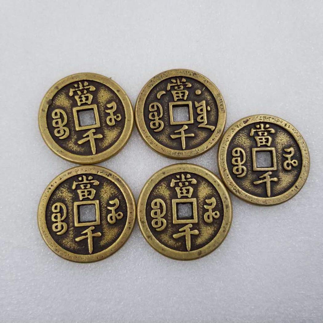 Moneda de cobre de 60 mm Los emperadores de la dinastía Qing Copiar monedas de cobre antiguas monedas del desafío de la suerte del este Moneda Replica Arte Artesanía