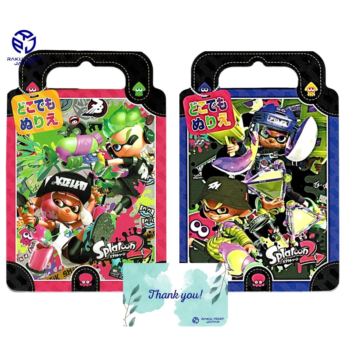 スプラトゥーン 全17巻セット スプラトゥーン 全17巻セット