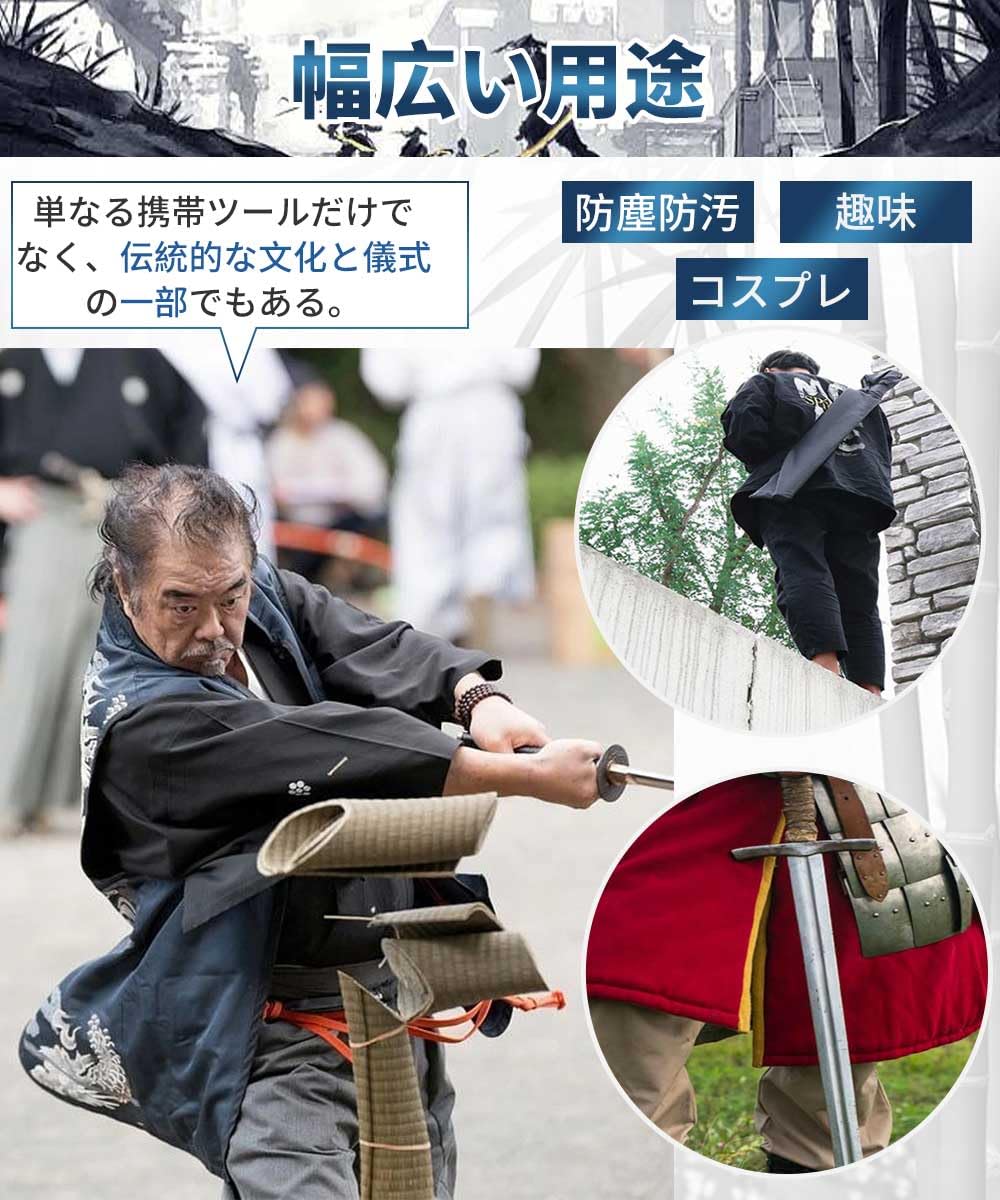 Amazon | LIKENNY 刀袋 木刀袋 剣道 竹刀袋 収納バッグ 日本刀 長物袋