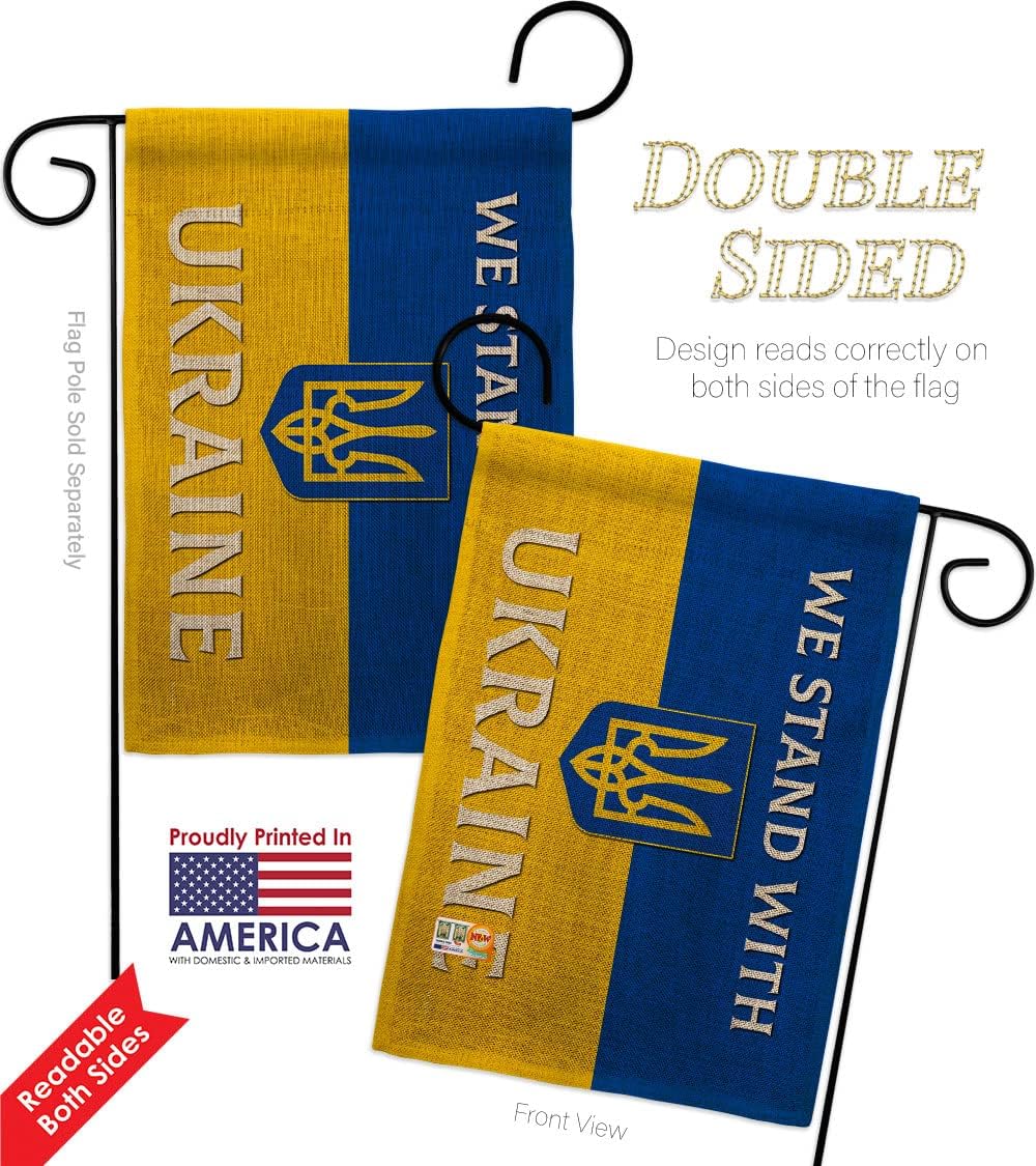 Americana Home & Garden Stand with Ukraine Burlap Garden FlagSupport Cause Small Decorative Gift Yard House Banner Double-Sided Made in USA 13 X 18.5 AA-CU-IP-US22-AG