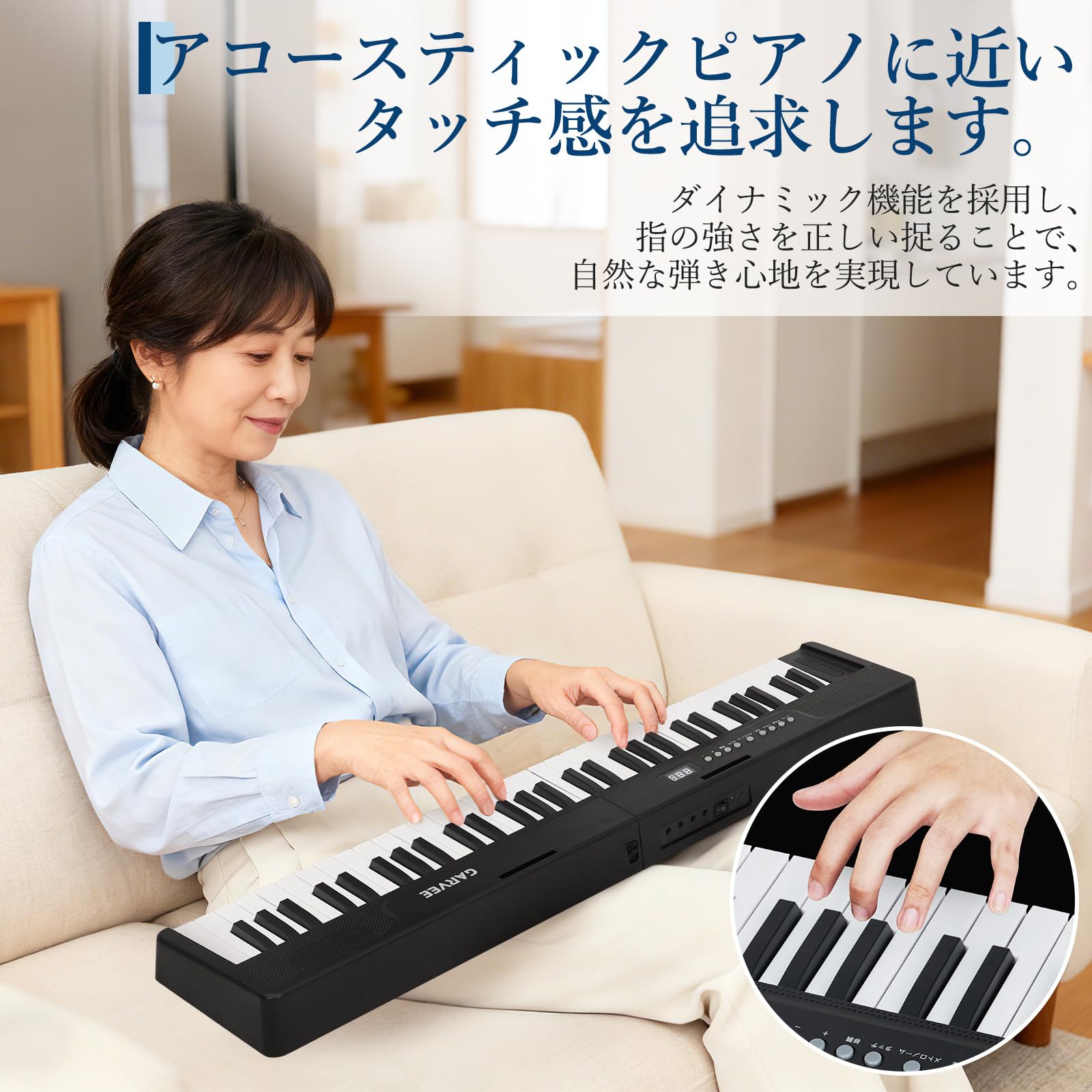 Amazon | ガービー(Garvee) 電子ピアノ 61鍵盤 折り畳み コンパクト Amazon | ガービー(Garvee) 電子ピアノ 61鍵盤 折り畳み コンパクト