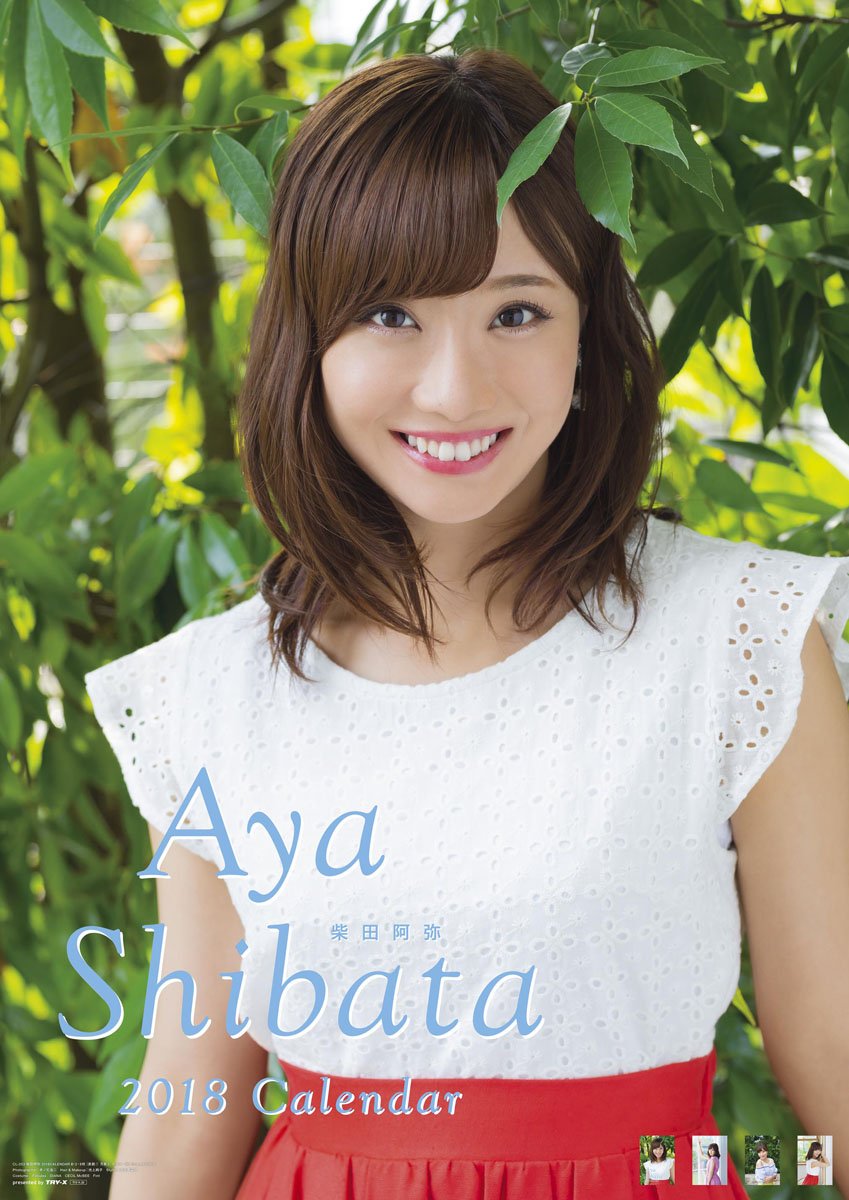 AYAページ 𝙰𝚢𝚊𝙺𝚊 on X