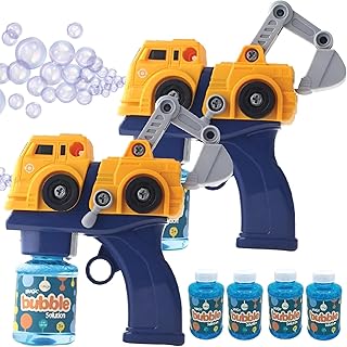 مسدس فقاعات - لعبة قاذف فقاعات مثيرة للاطفال من سن 3-5 سنوات، مثالية لأنشطة وقت اللعب في الهواء الطلق الصيفية واللحظات المرحة
