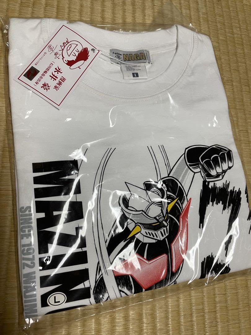 Amazon.co.jp: 永井豪 マジンガーZ Tシャツ : おもちゃ