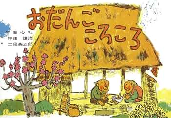 ころころおだんごさま専用 71Bm-w7ORyL._AC_UF350,