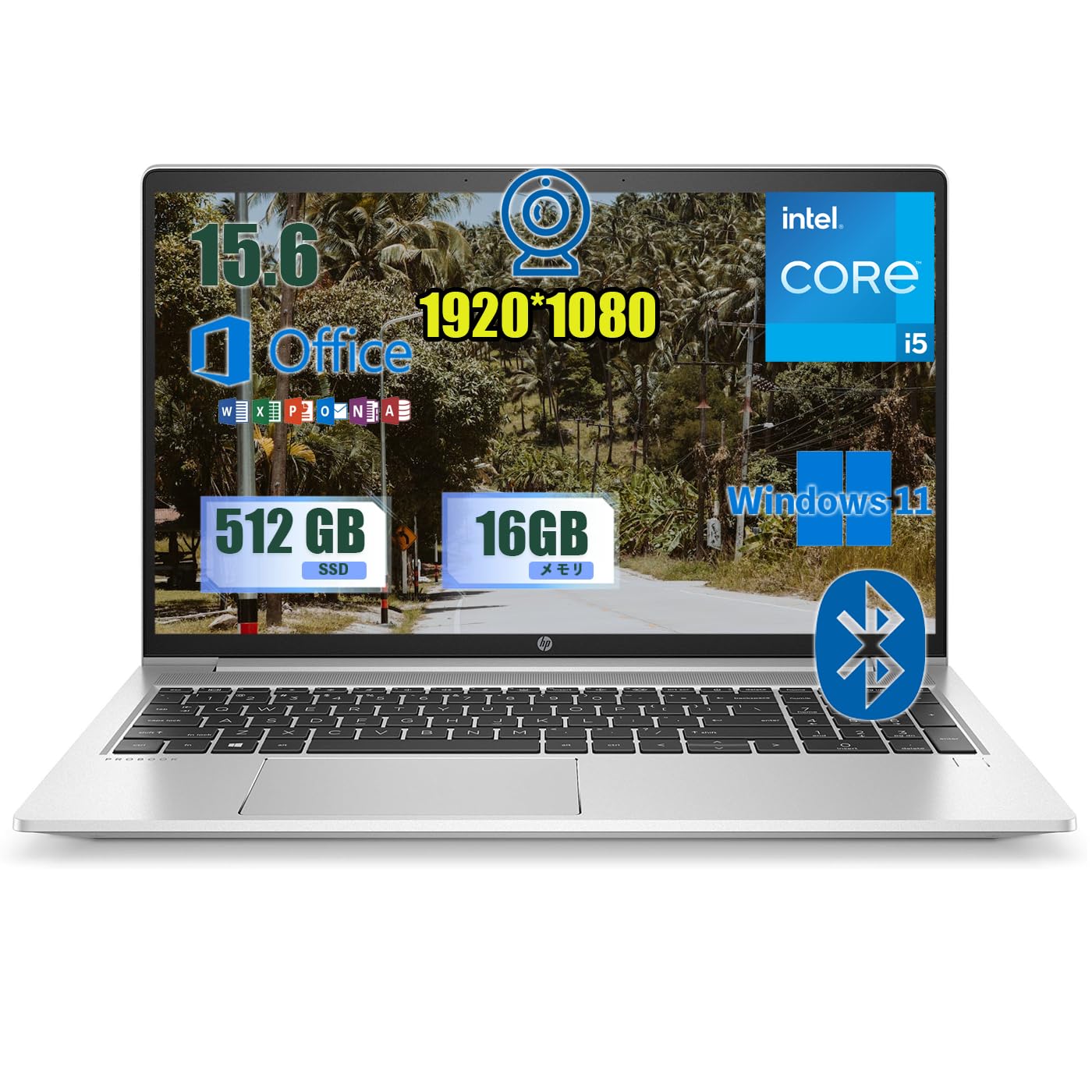 Amazon.co.jp: 中古整備 HP ノートパソコン15.6インチFHD