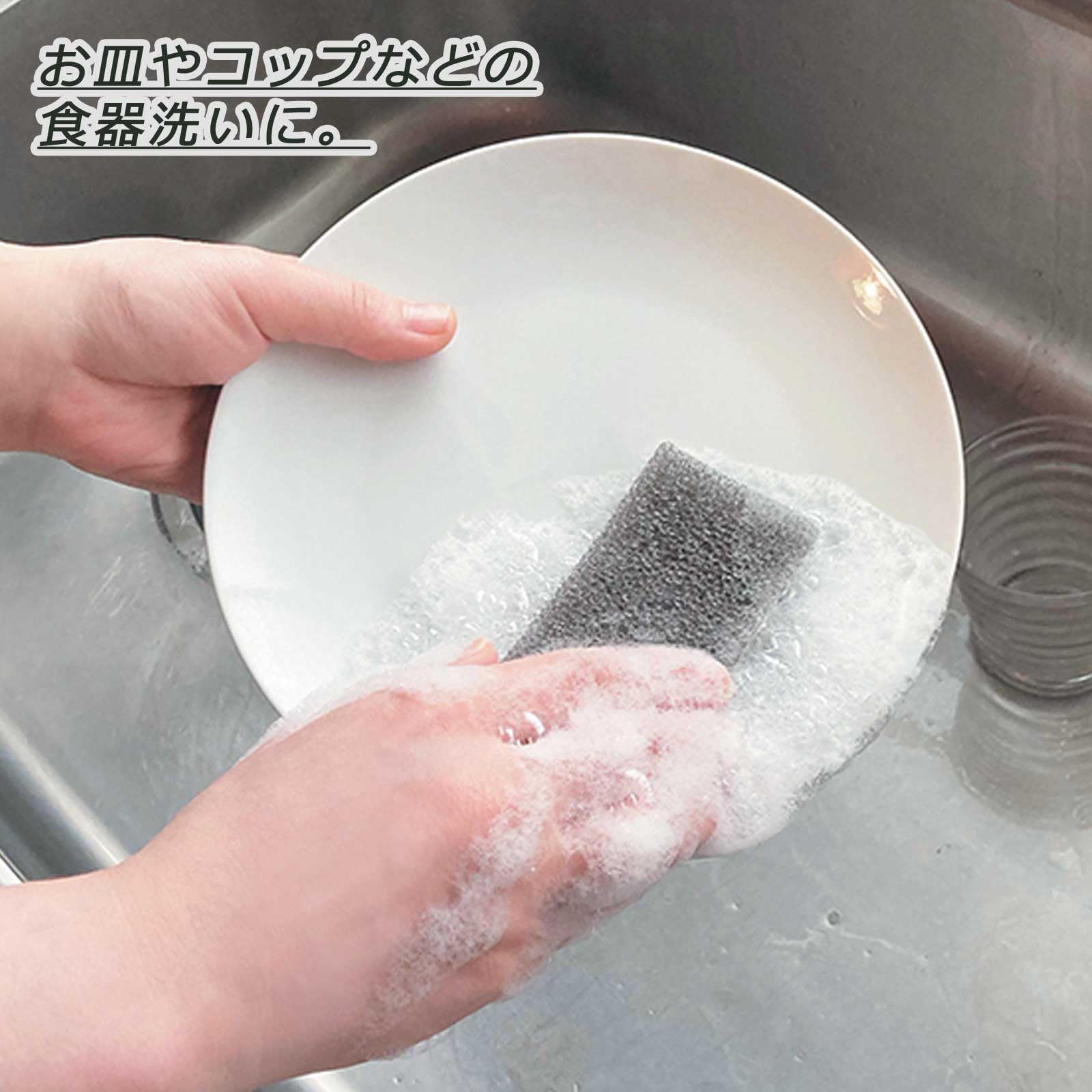 Amazon.co.jp: Okazaki 262224 Kitchen Sponge, Disposable Sponge