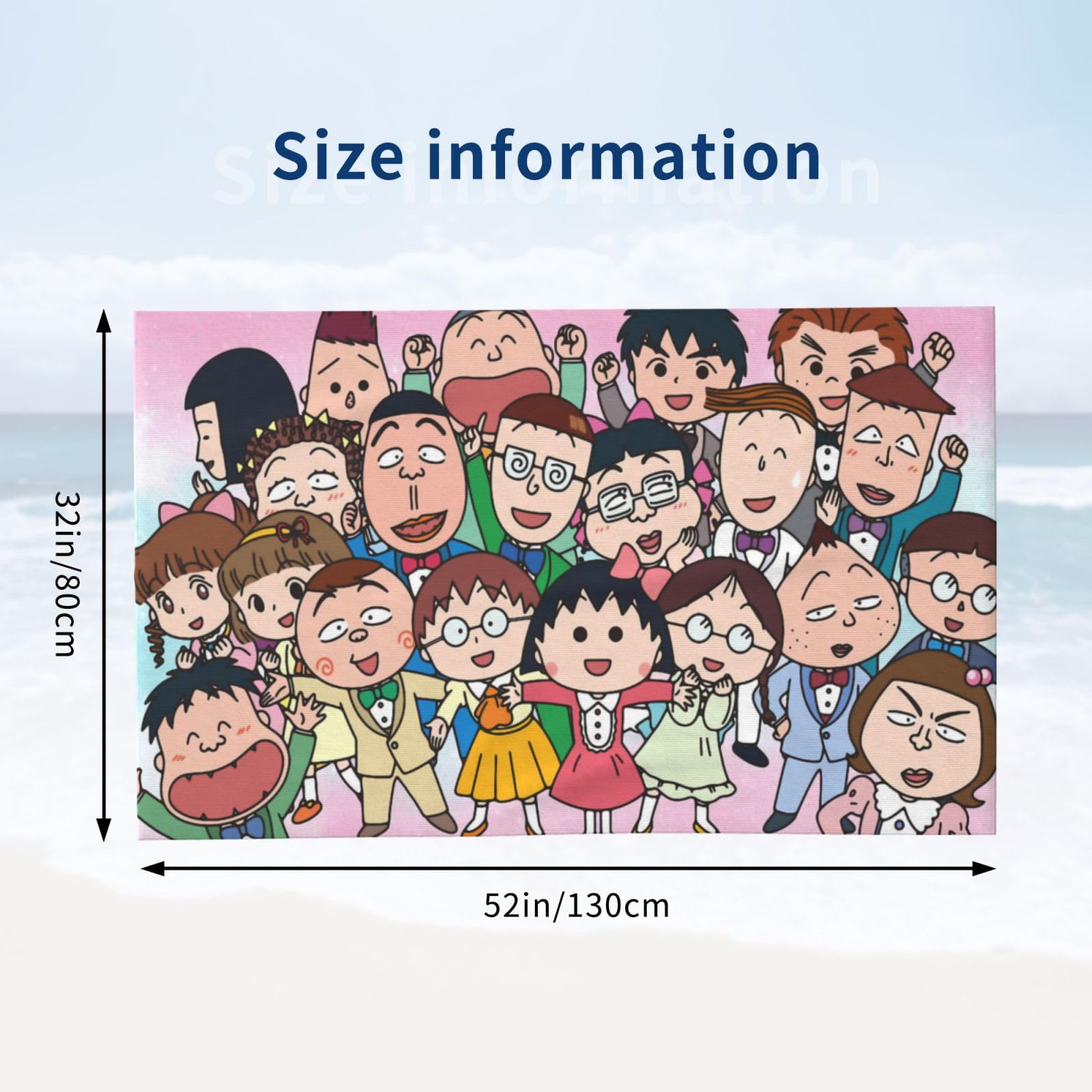 Amazon.co.jp: ちびまる子ちゃん ビーチタオル バスタオル 大判 極細