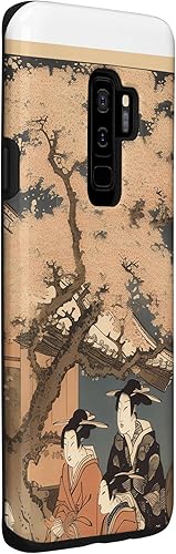 Miniatura 3 de Galaxy S9+ Blossom Battleground Sumo Renaissance A Power Ballet Case