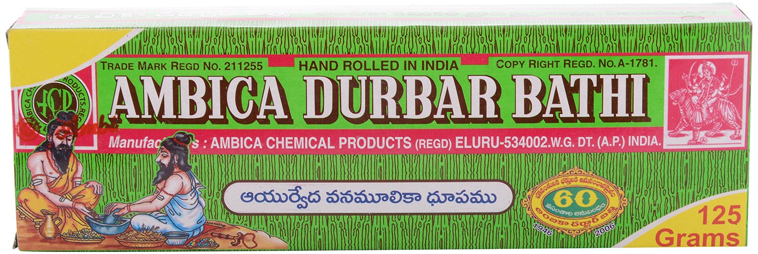 Ambica Agarbathies Bamboo Incense Sticks (125g, 100 Sticks) (B016ZREEP8) Amazon Price History, Amazon Price Tracker