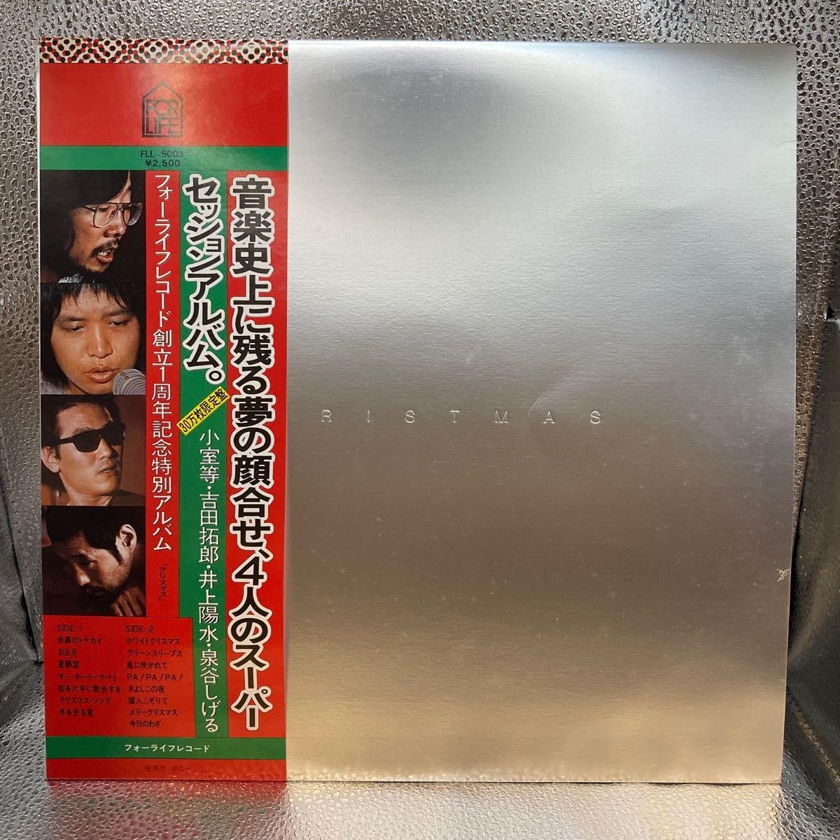 モノクロジャケット LPレコード 811pb4PhoVL._AC_UL210_SR210,