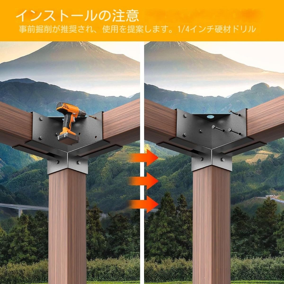 Amazon.co.jp: Auyyhui パーゴラキット｜4 ウェイ直角コーナー