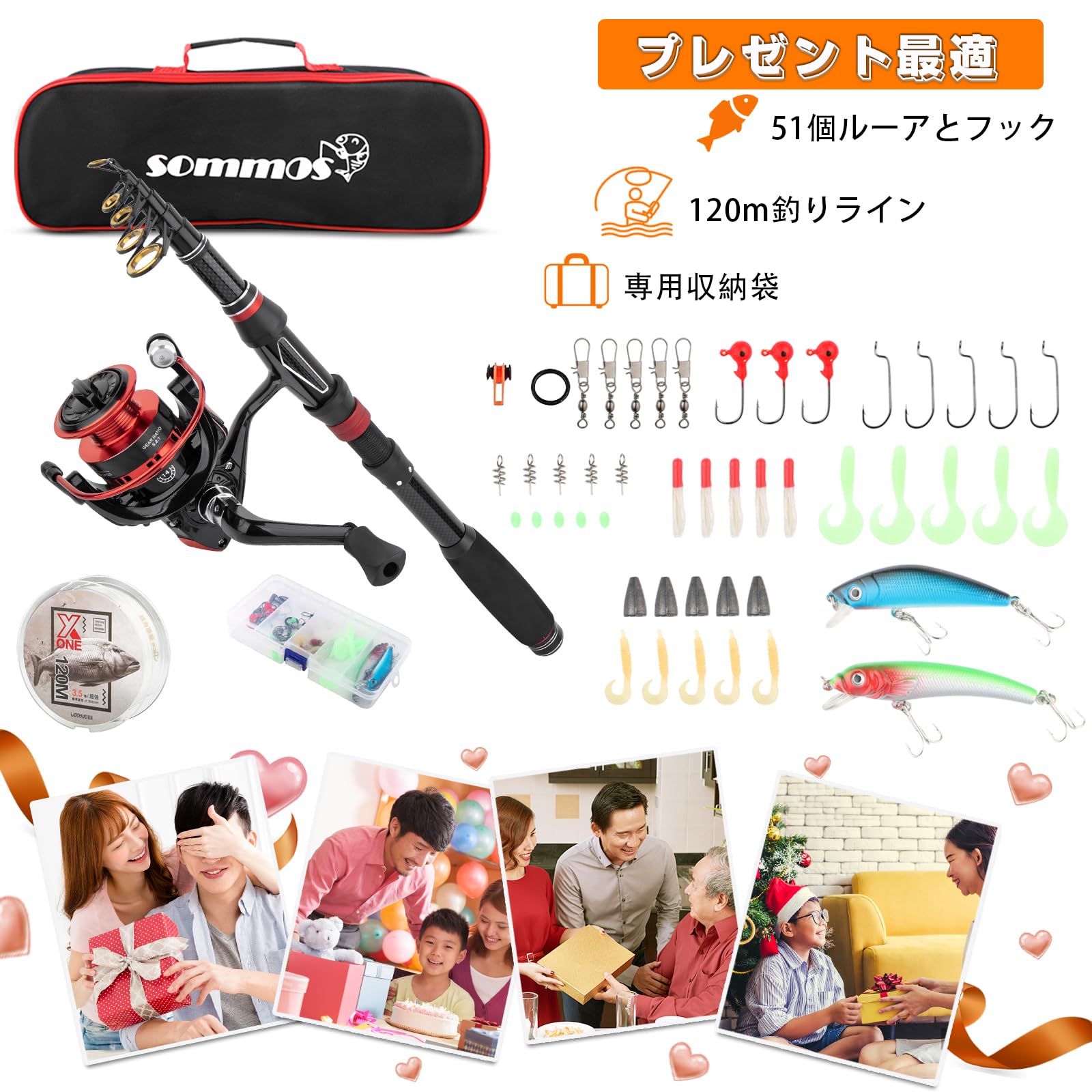 釣り竿セット 2.1m日本語入門ガイド付き 初心者炭素伸縮ロードスピニングリール Amazon | 釣りセット Sommos 釣り竿セット 2.1m 日本語入門