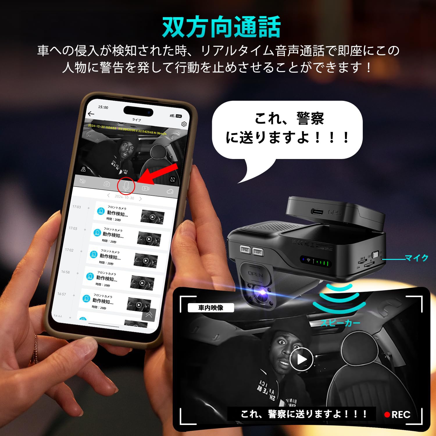 Amazon.co.jp: AKEEYO 車用 2カメラ ドライブレコーダー AKY-421