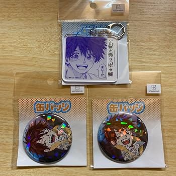 Amazon.co.jp: 薫る花は凛と咲く くじ 宇佐美翔平 アクリル