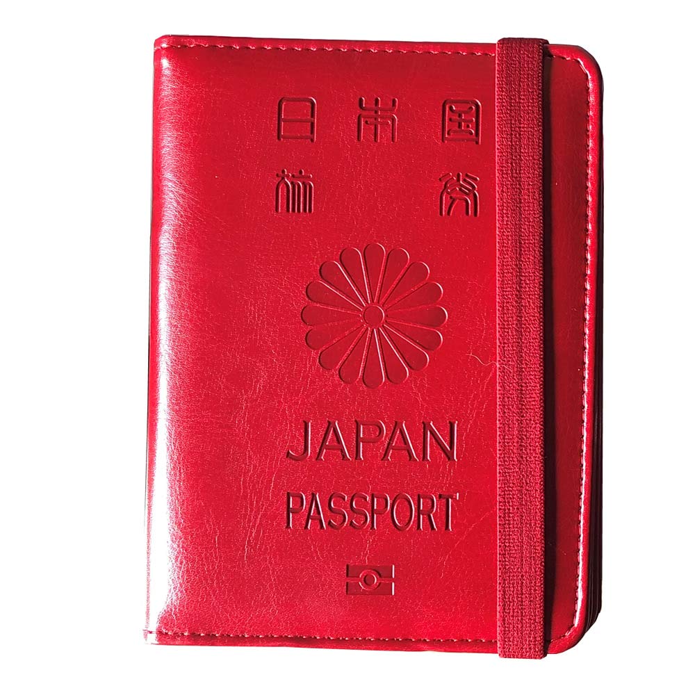 Amazon.co.jp: パスポートケース コンパクトサイズ パスポートカバー
