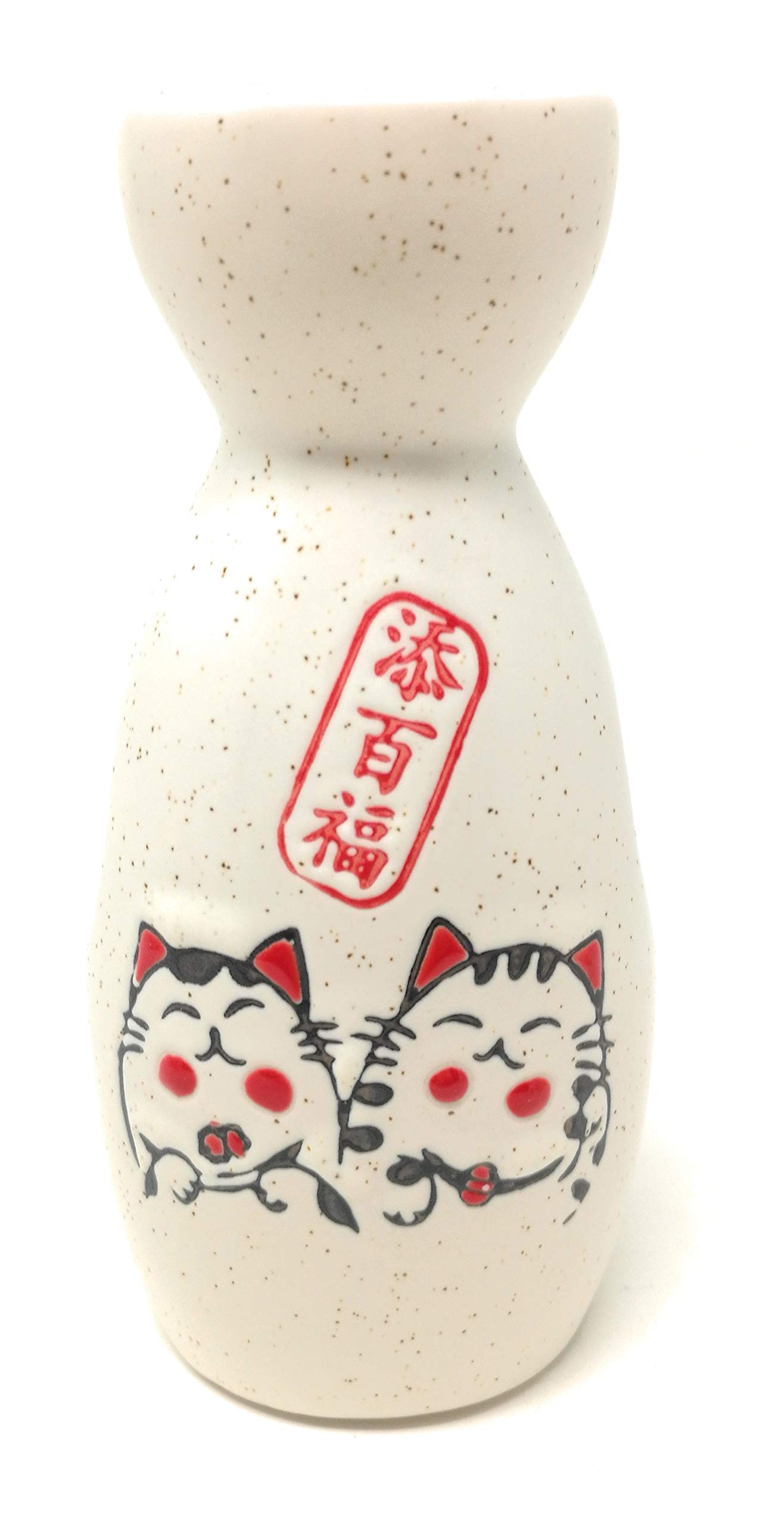 Cute Cat Sake Set - 5 Piece Japanese Drinking Set -3 Cute Cat Sake Set - 5 Piece Japanese Drinking Set -3