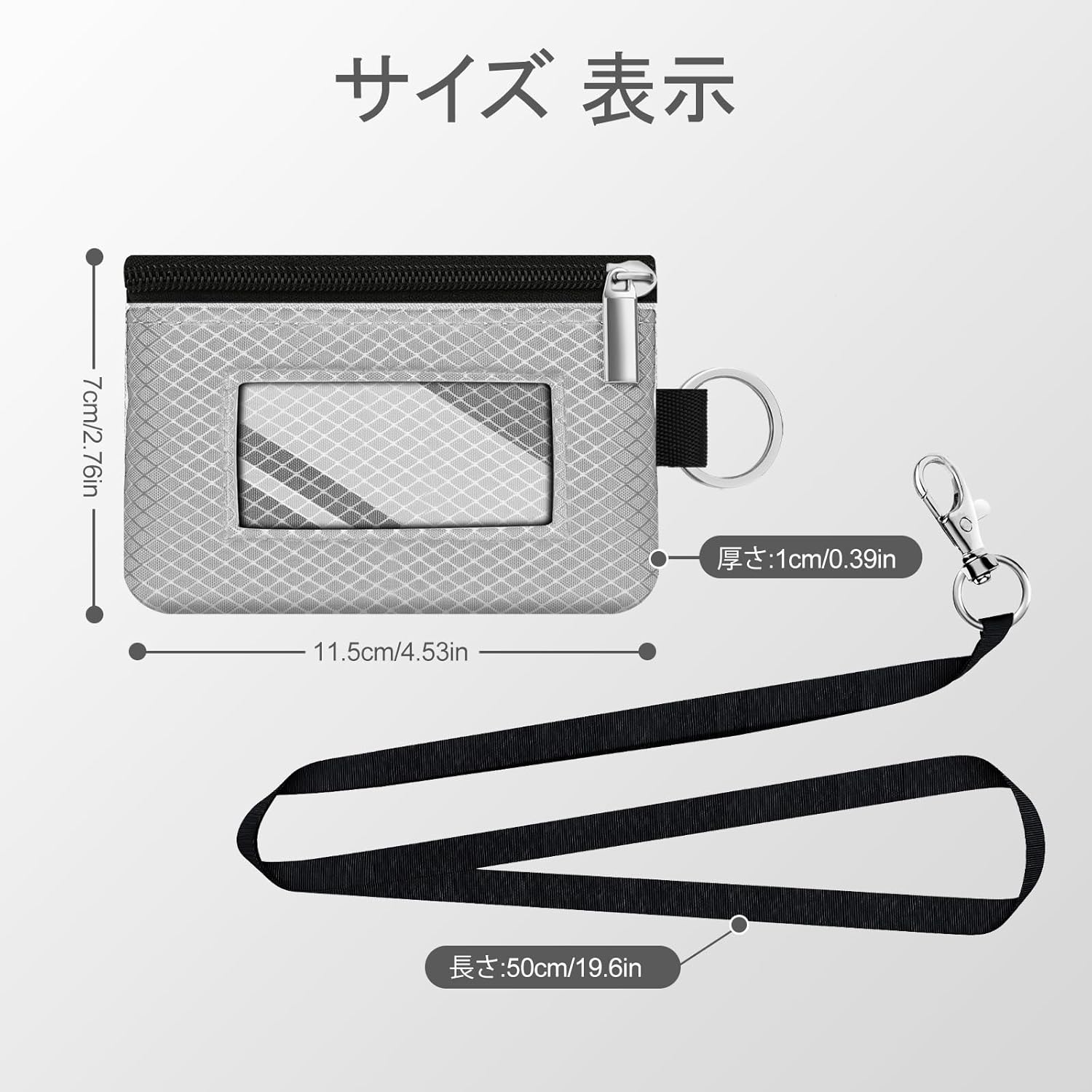 Minimalist RFID Blocking Small Wallet with ID Window,WaterResistant Zip Id Case Wallet with Lanyard Keychain for Cards,Cash,Travel,Women,Men (Light gray) - Image 5