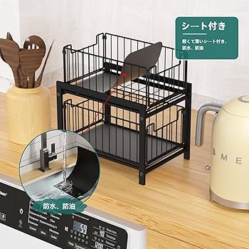 Amazon.co.jp: Dopool キッチン収納 シンク下収納 スライド