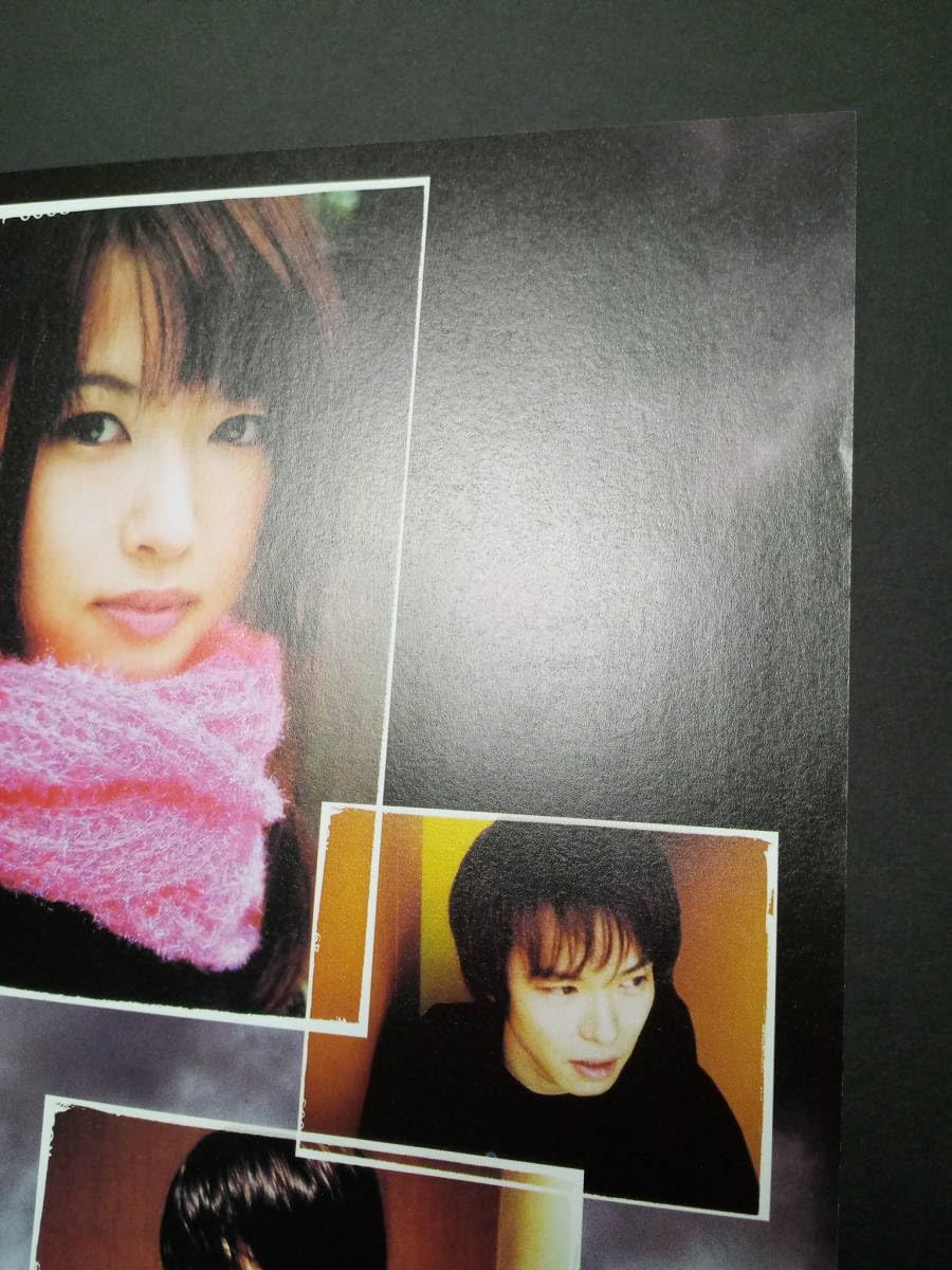 Amazon.co.jp: GARNET CROW『Timeless Sleep』シングル広告 簡単