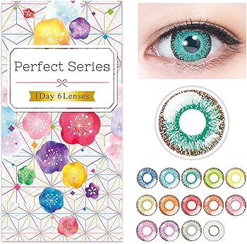 Amazon | パーフェクトシリーズワンデー コスプレ カラコン 緑 青緑