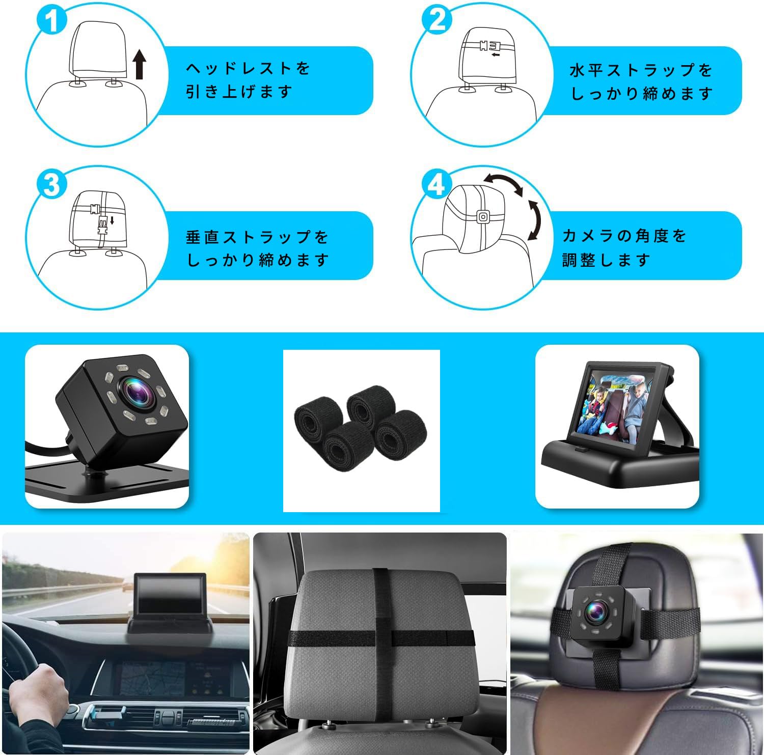 Amazon.co.jp: ベビーモニター 車 ベビーカー ミラー カメラ 後部座席