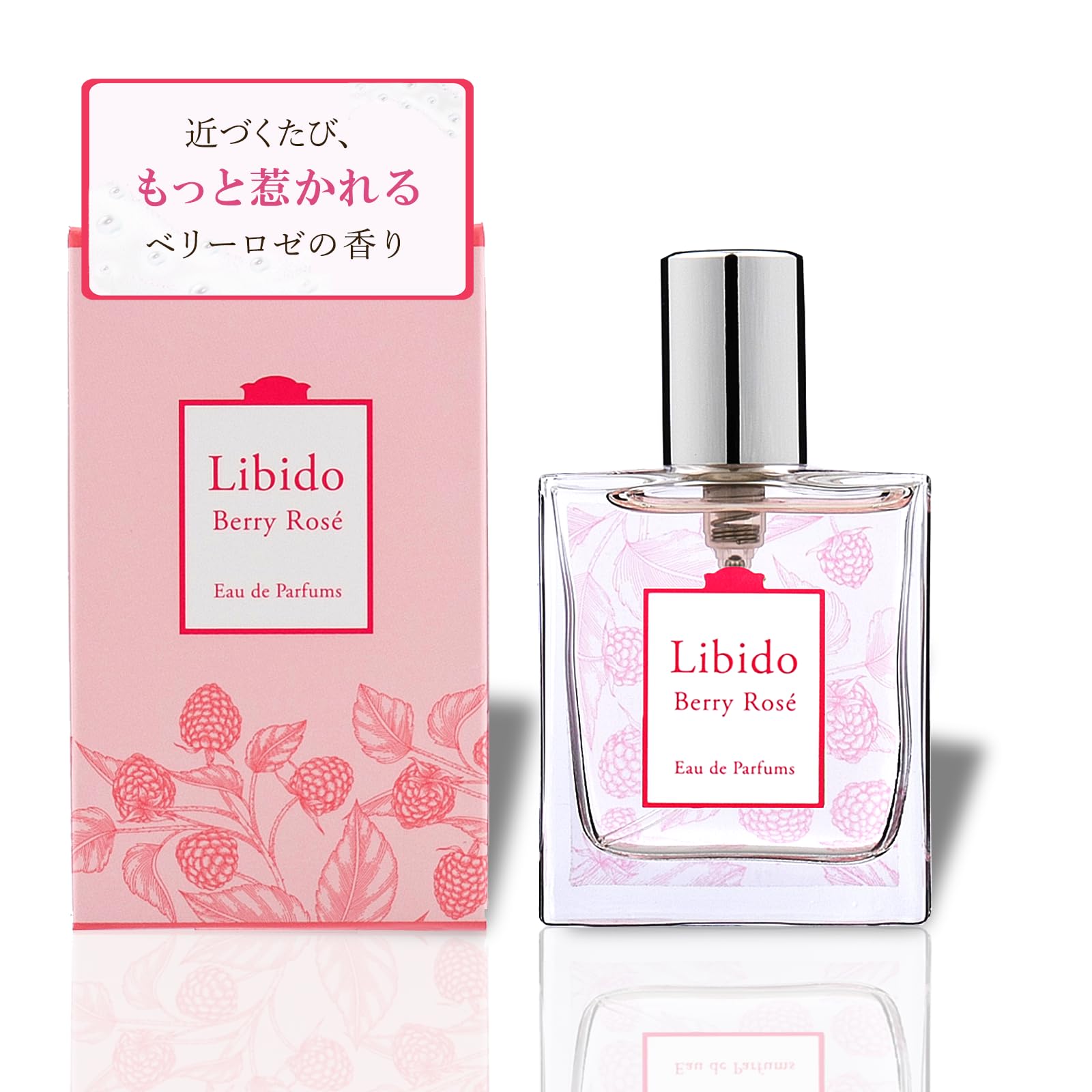Amazon.co.jp: ラブコスメ