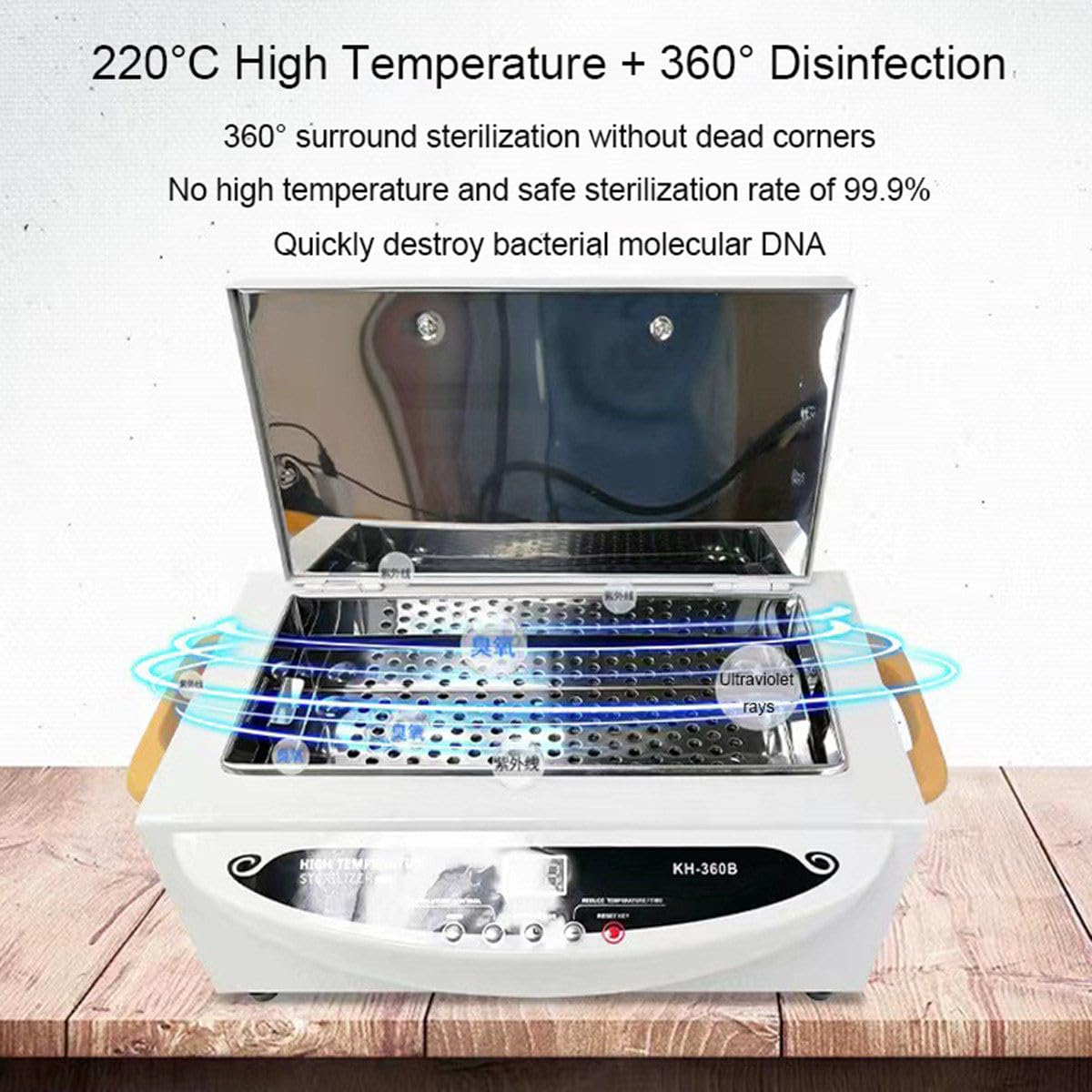 Sterilizzatore Ad Alta Temperatura 220℃, Sterilizzatore Portatile A Calore Secco Da 300 W E 2,2 L Per Strumenti Per Unghie Con Timer (0-120 Min), Per Dentistico, Per Tatuaggi E Saloni Di Manicure