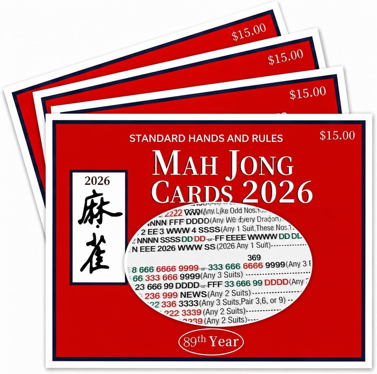 Mahjong Card 2026 Set of 4, Mahjong Official Rules & Hands Cheat Sheet, Quick Reference Guide for Beginners & Advanced Players, Easy-to-Read Mahjong Hands Cards, Portable Game Aid