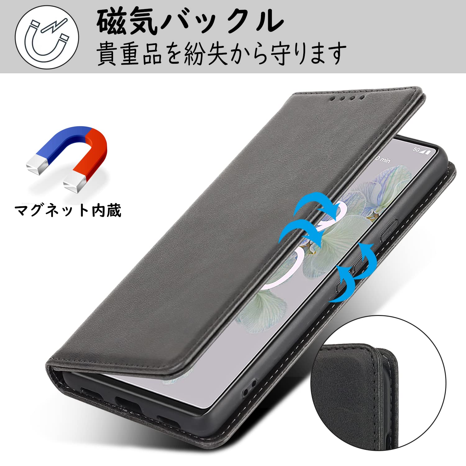 Amazon.co.jp: 【Hamany】 Google pixel 6a ケース 手帳型 カード収納 