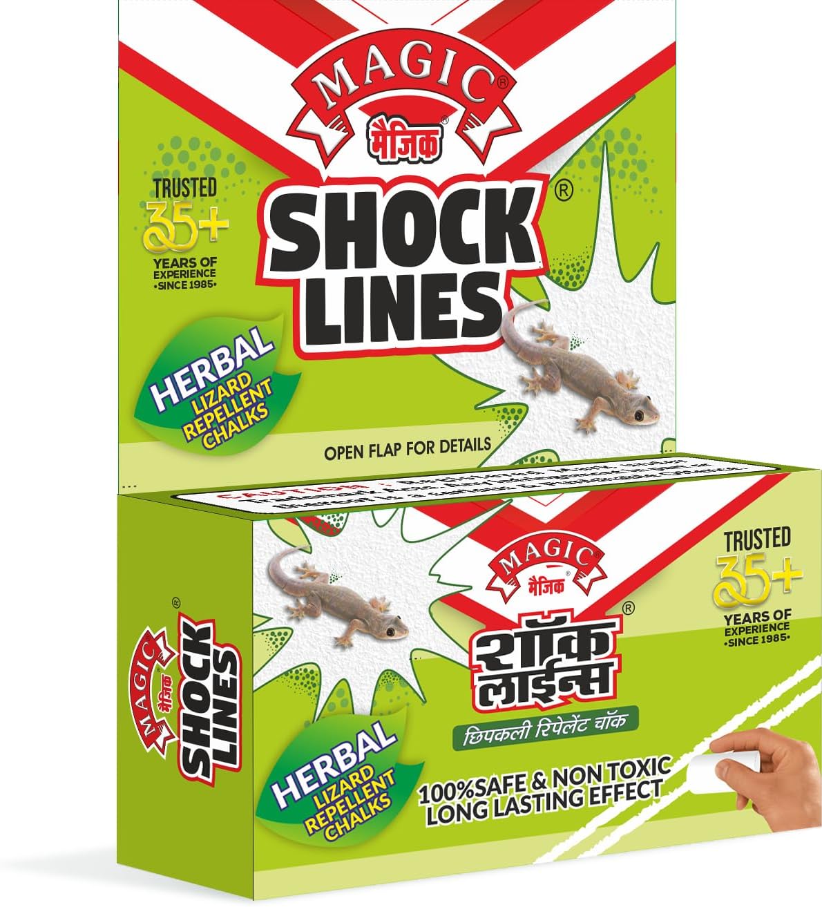 MAGIC Shockline Lizard Repellent Chalk | The One and Only & First Time in India | 150g (Pack of 4) | Non-Toxic, Plant-Based, Eco-Friendly & Biodegradable | Safe, Herbal Lizard Deterrent | Chemical & Irritant-Free