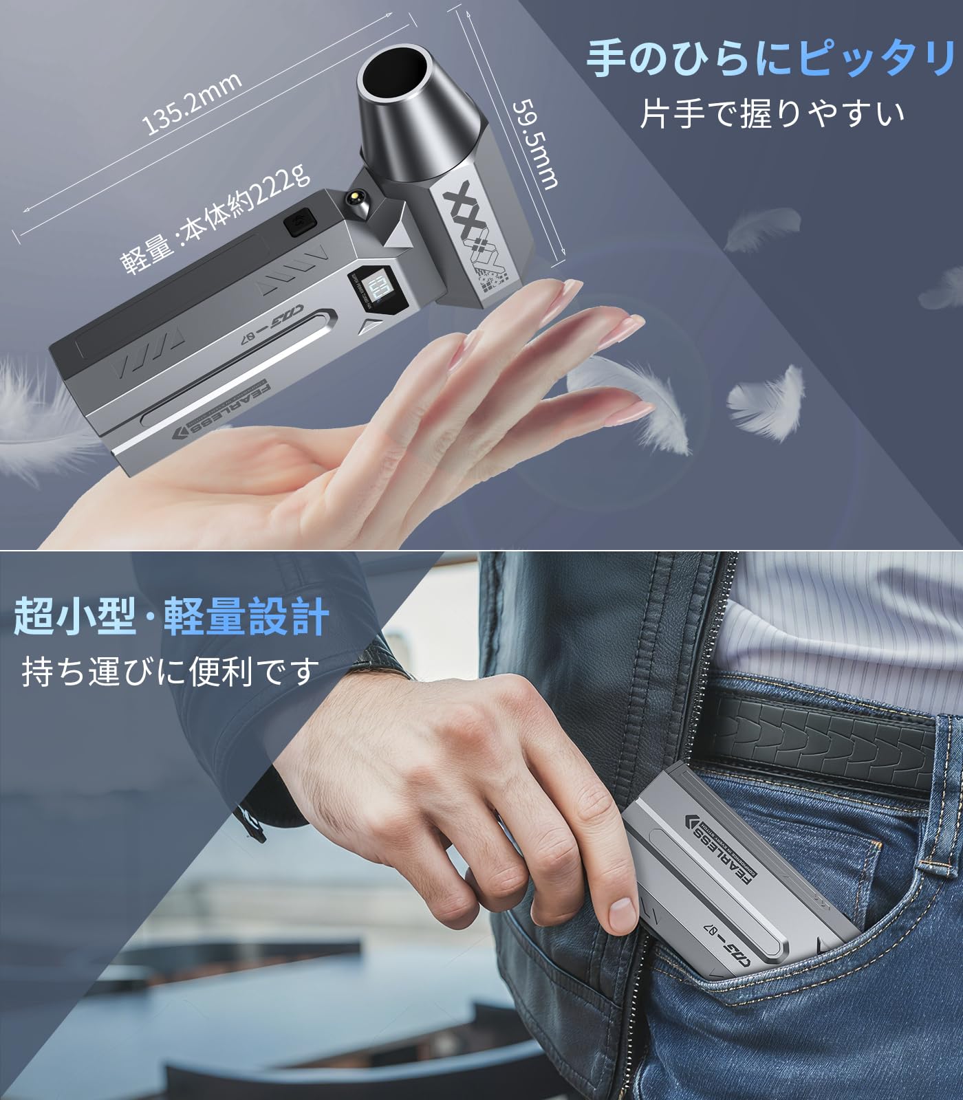Amazon.co.jp: BLUERISE エアダスター 電動ブロアー 最大150000RPM高速