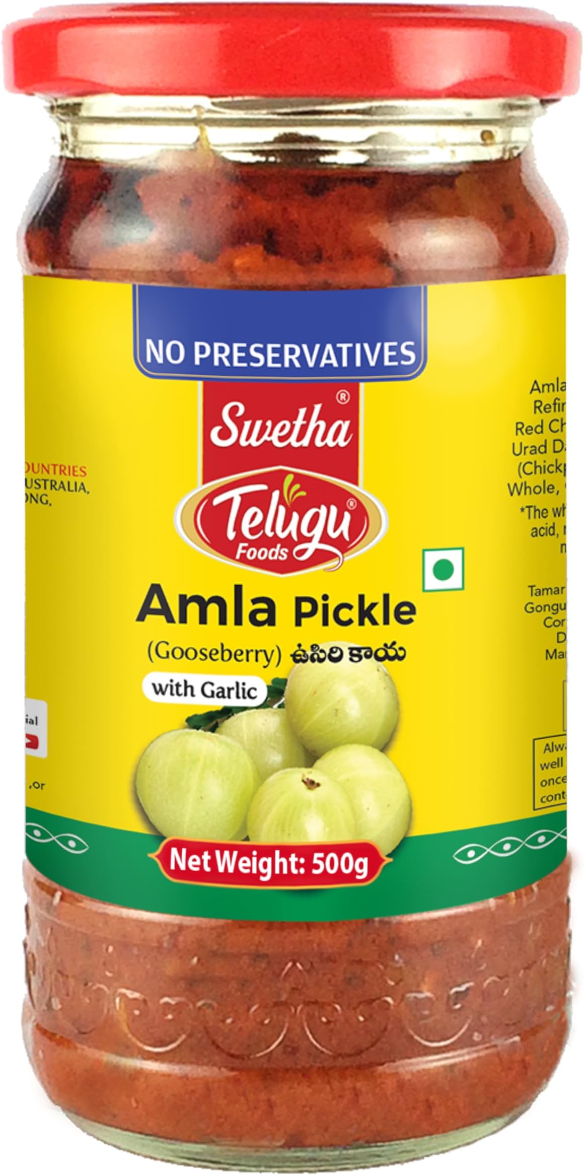 Swetha Telugu Foods Amla Pickle 500g