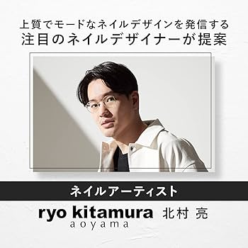 【kokoichi 】セラードアー ギャッツビー ダークネイビー kokoichi 様専用】セラードアー ギャッツビー ダークネイビー