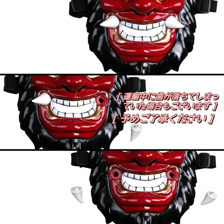 絶対泣ける扮装です お面 おに 節分 豆まき オニ退治 青鬼 鬼面5件のスーツ 絶対泣ける扮装です お面 おに 節分 豆まき オニ退治 青鬼 鬼面5