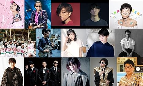 Various Artists Fruit Defendu Amazon Com Music