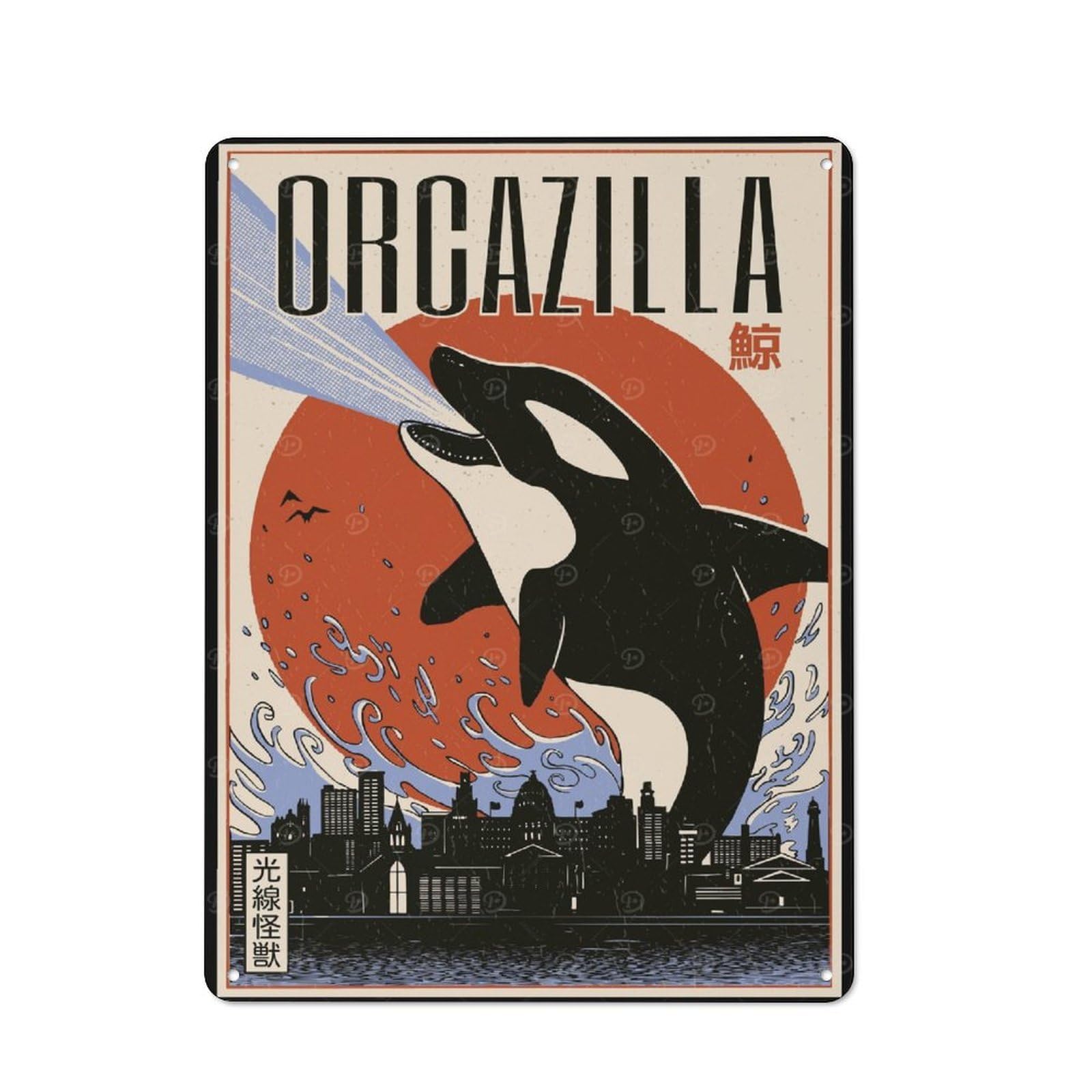 Junmoney Orcazilla Retro Metal Sign 40X30cm For Garden Room Or Summerhouse, For Garden Room Decor Fans