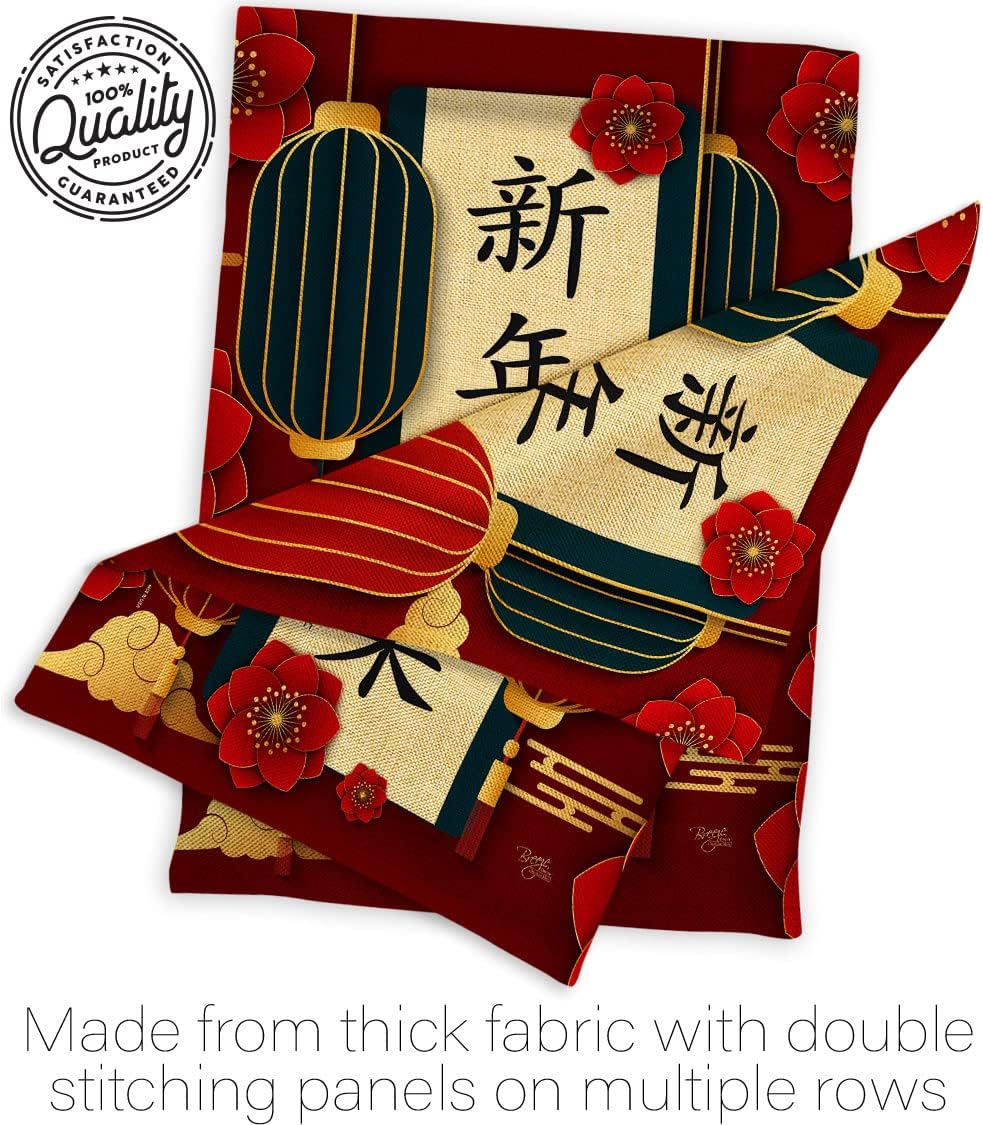 Lunar New Year Burlap Dorm Decor Burlap Banner Wall Art Flag Pole Patio Garden Room Indoor Outdoor Tapestry Yard Signs Lunar New Year Gifts Chinese Decorations Made in USA