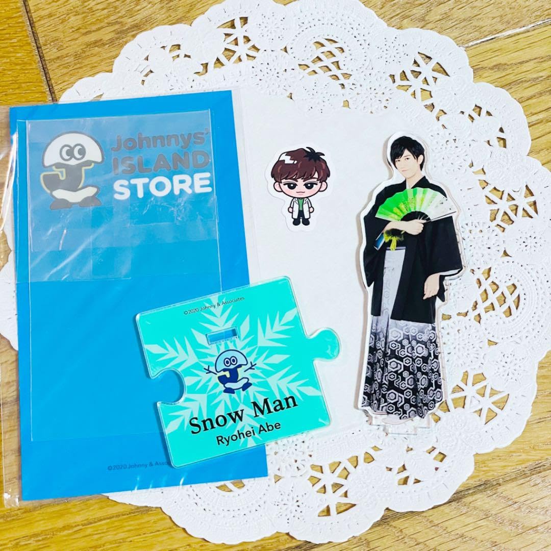 Amazon.co.jp: SnowMan 阿部亮平 第2弾 袴 アクリルスタンド スノラボ 阿部亮平 アクリルスタンド②