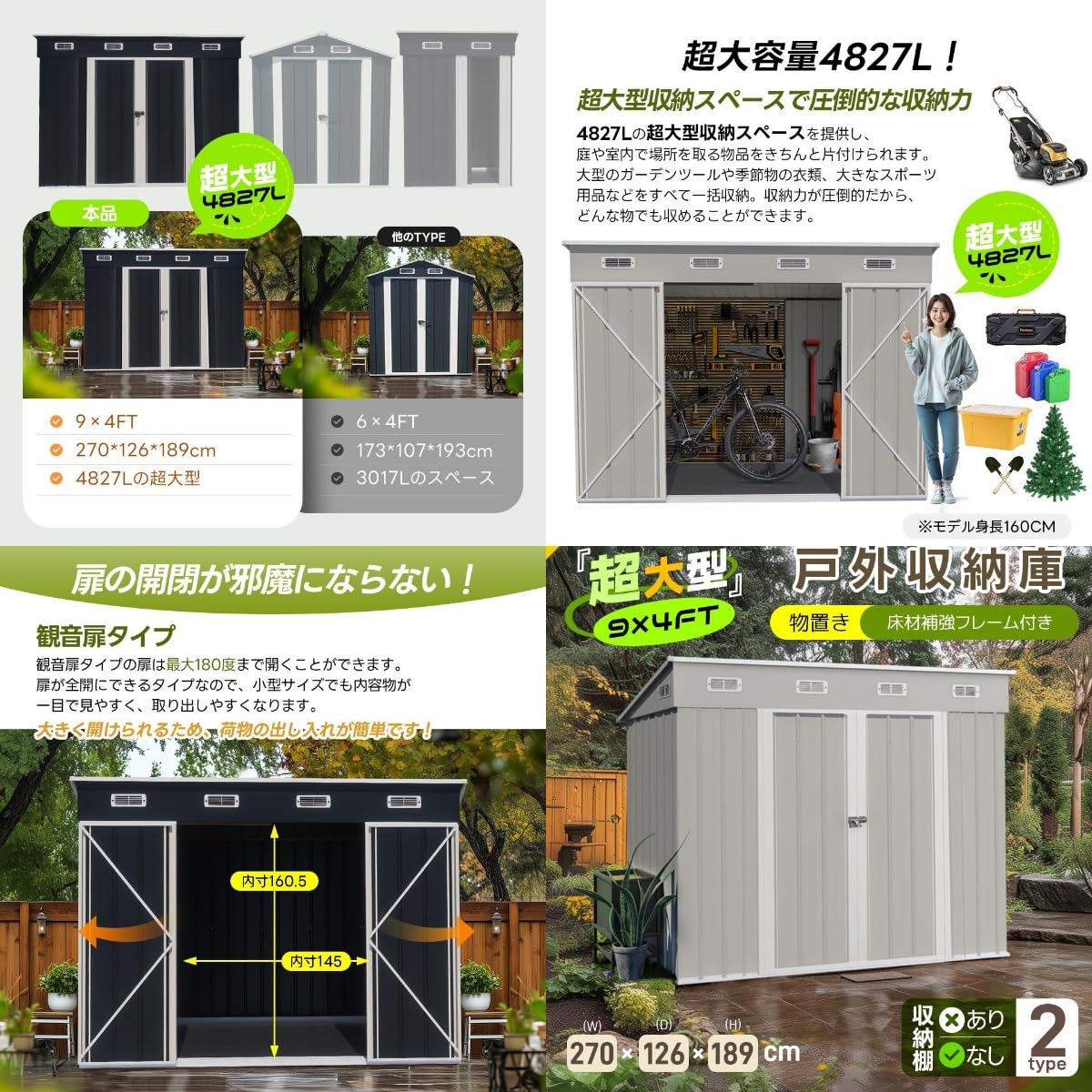 Amazon | HXCQYGL ブルーグレー スチール 大型倉庫 床材補強フレーム